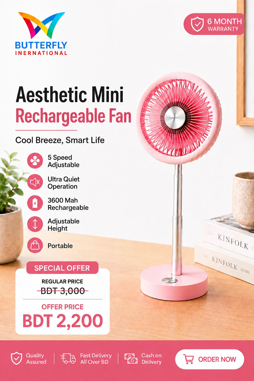 Aesthetic Mini Rechargeable Fan – ButterFly BD image 2