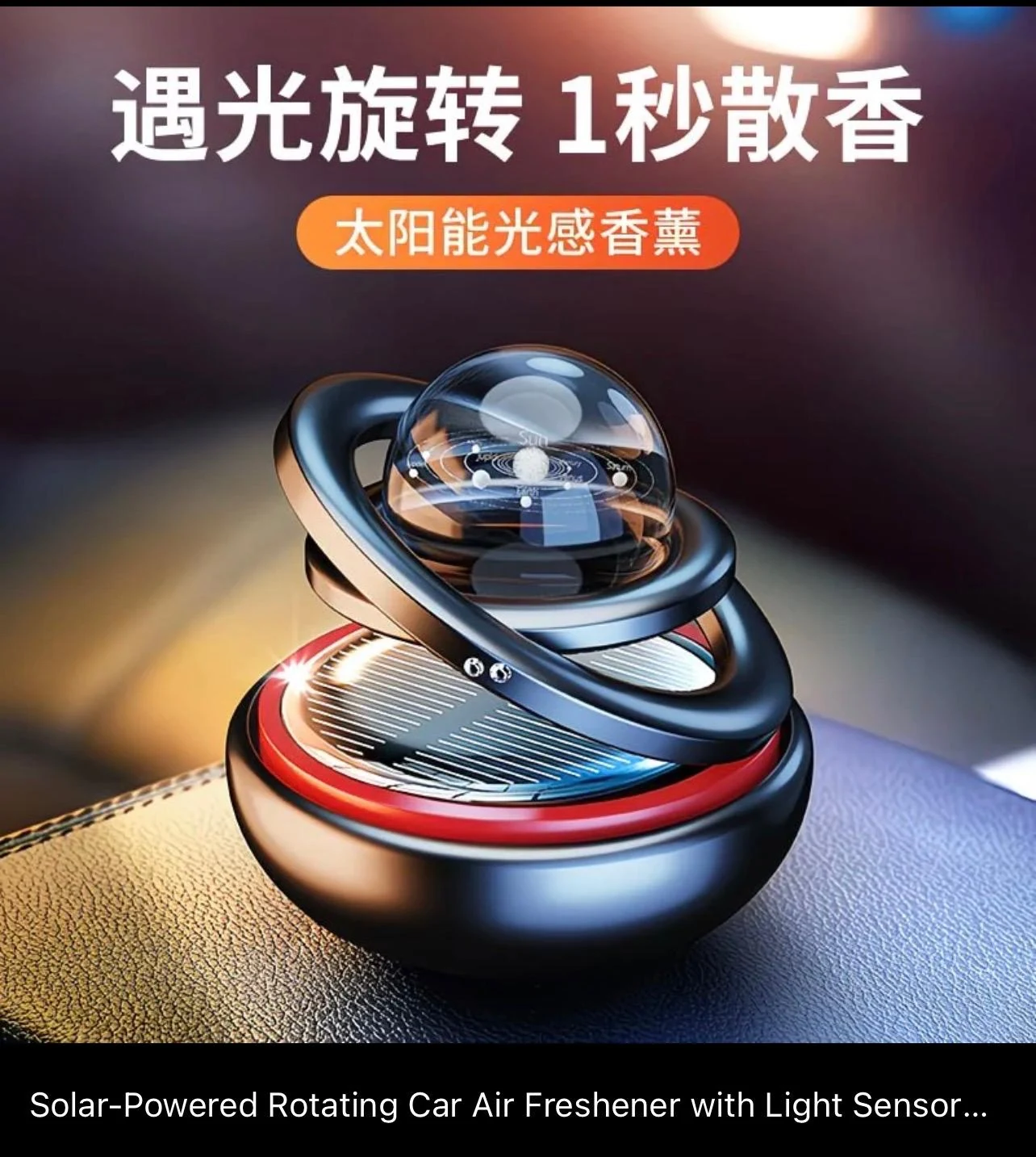 Solar-powered rotating car air freshener – ButterFly BD