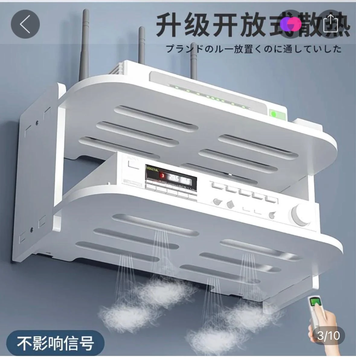 Wifi Hanging Shelf Router Power Strip Multi Outlet TV Set Top Box Cable Hidden Floating Rack Wall Mount Holder Storage Organizer – ButterFly BD image 2